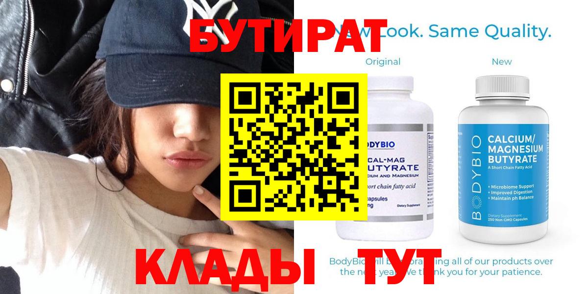 Alpha PVP Фрязино