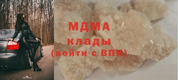 мдпв Магадан