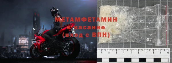 мдпв Магадан