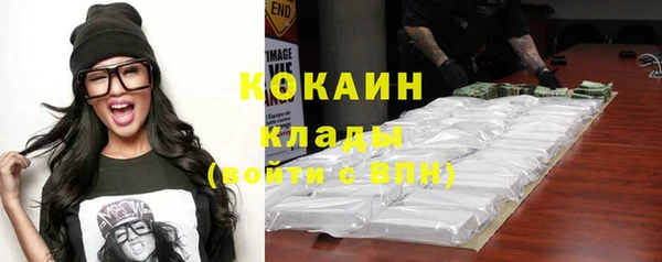 мдпв Магадан