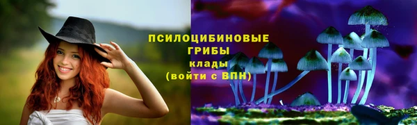 амфетамин Майский