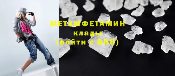 альфа пвп Липки