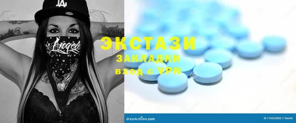 мдпв Магадан
