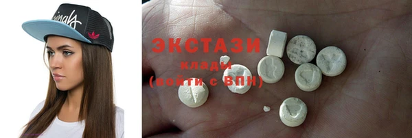 мдпв Магадан