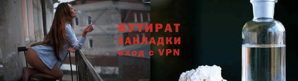 герыч Артём
