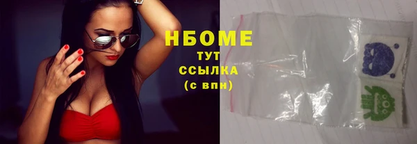 спиды Лиски