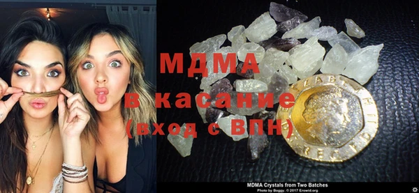 амфетамин Майский