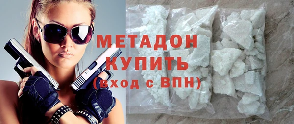 мдпв Магадан