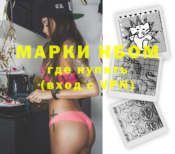 мдпв Магадан