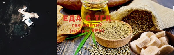герыч Артём