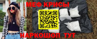 марки nbome Гусиноозёрск