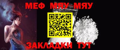 марки nbome Гусиноозёрск