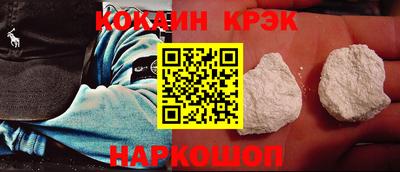 крисы Берёзовский