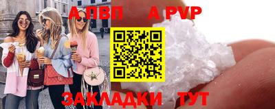 ECSTASY Гусь-Хрустальный
