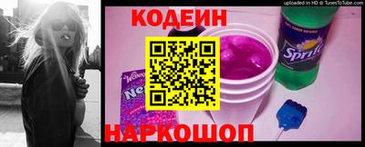 марки nbome Гусиноозёрск