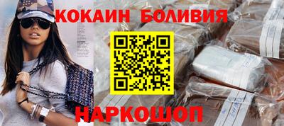 стаф Гусев