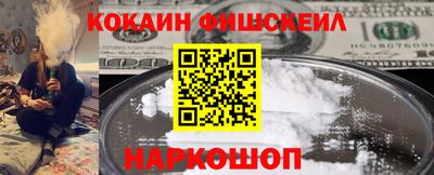 героин Донской
