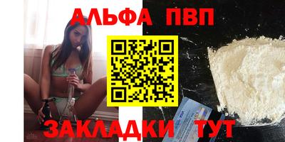 крисы Берёзовский