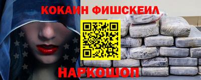 ECSTASY Гусь-Хрустальный