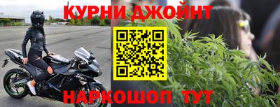 прущая мука Беслан