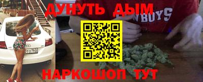 крисы Берёзовский