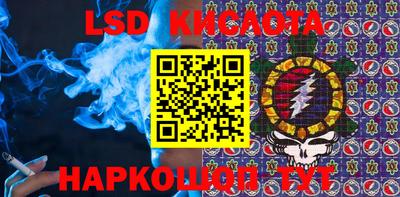 стаф Гусев