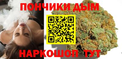 ECSTASY Гусь-Хрустальный