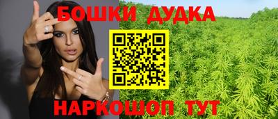 стаф Гусев