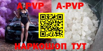 стаф Гусев