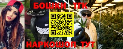 ECSTASY Гусь-Хрустальный