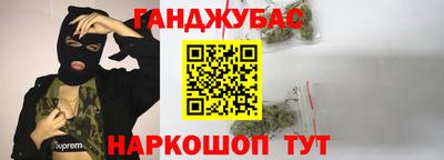 ECSTASY Гусь-Хрустальный