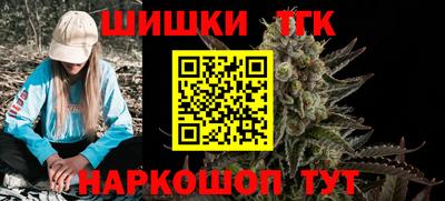 прущая мука Беслан