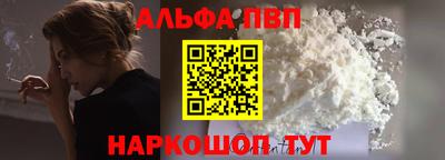 крисы Берёзовский