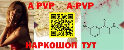 крисы Берёзовский