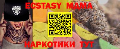стаф Гусев
