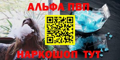 ECSTASY Гусь-Хрустальный