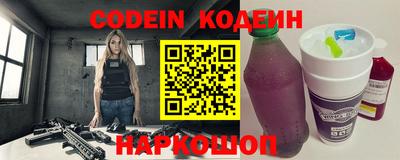марки nbome Гусиноозёрск