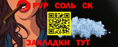 крисы Берёзовский