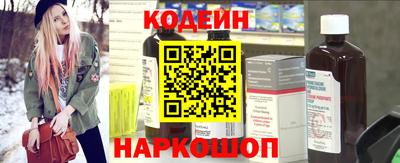 стаф Гусев