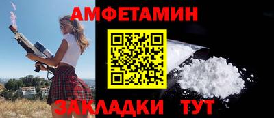 стаф Гусев