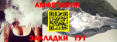 марки nbome Гусиноозёрск