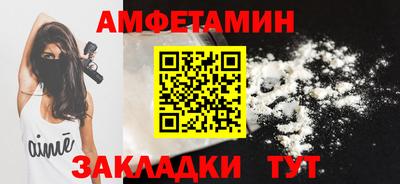 ECSTASY Гусь-Хрустальный