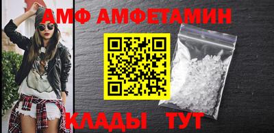 марки nbome Гусиноозёрск