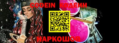 стаф Гусев