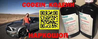 стаф Гусев