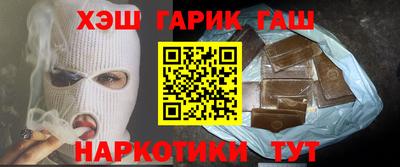 стаф Гусев