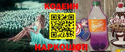 стаф Гусев