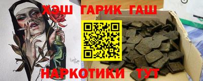 прущая мука Беслан