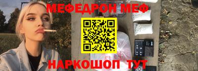 стаф Гусев