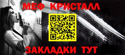 стаф Гусев